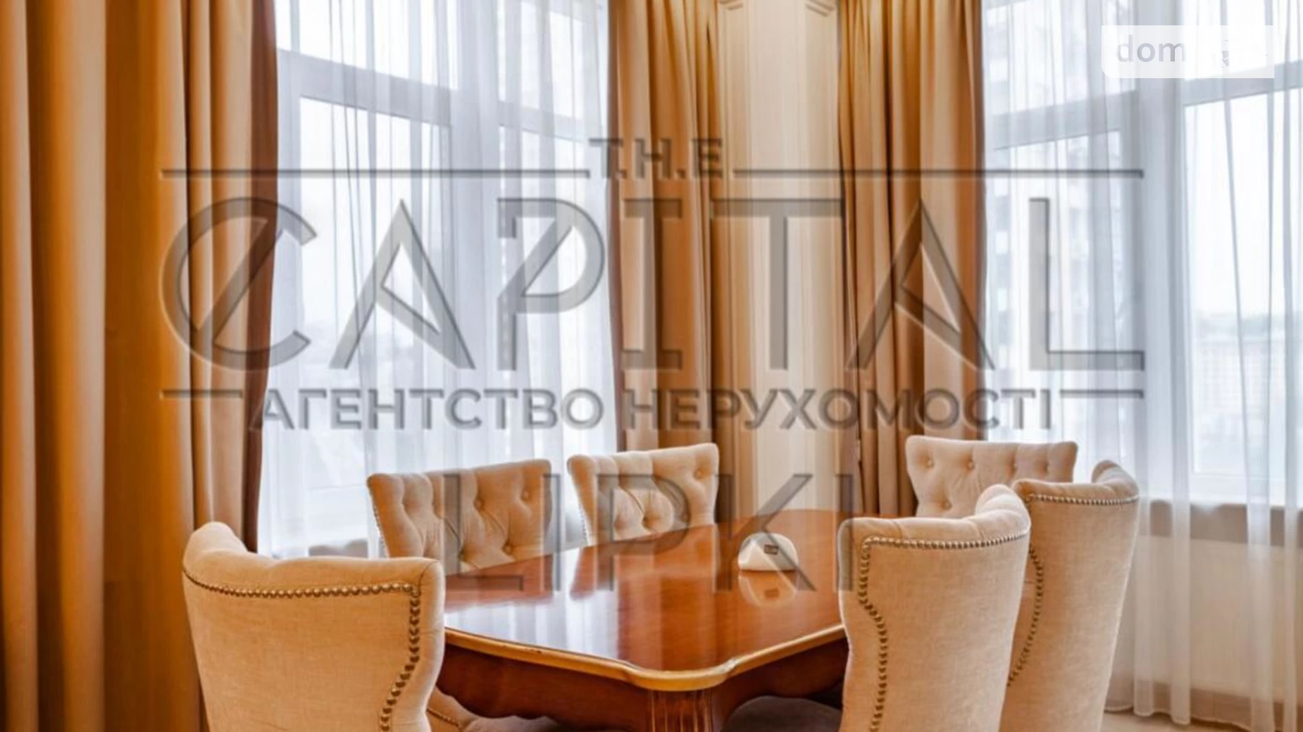 Сдается в аренду 3-комнатная квартира 130 кв. м в Киеве, ул. Андрея Верхогляда(Драгомирова), 11 - фото 2