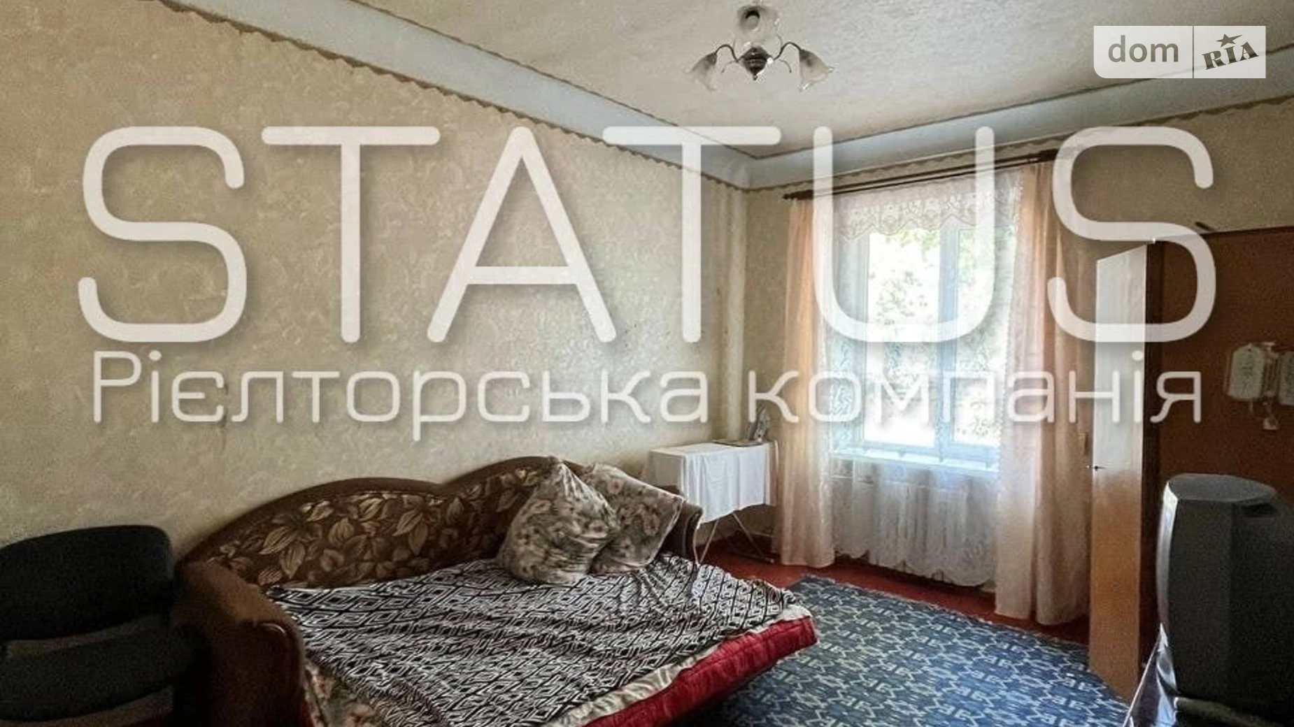 Продается 2-комнатная квартира 47.5 кв. м в Полтаве, цена: 40000 $ - фото 3