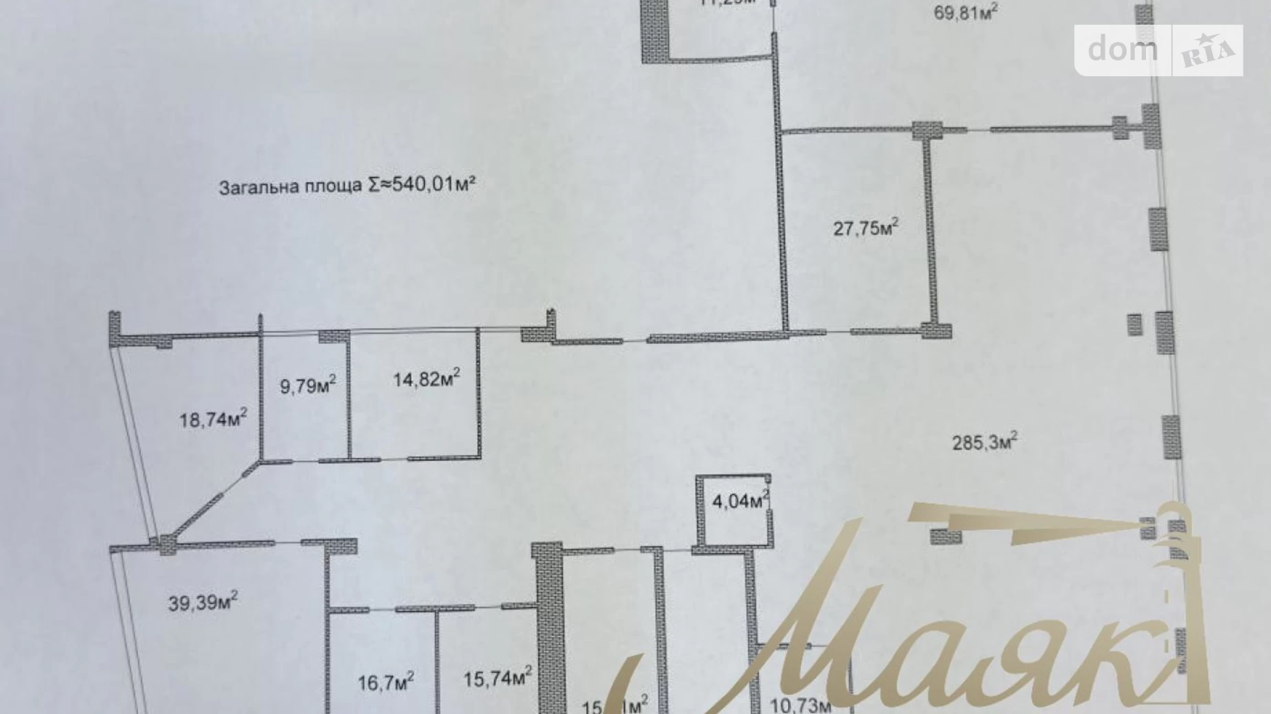 Сдается в аренду офис 540 кв. м в бизнес-центре, цена: 5200 $ - фото 2
