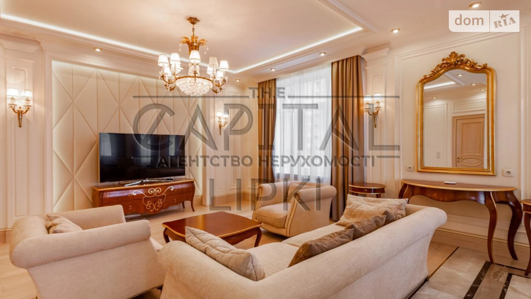 Сдается в аренду 3-комнатная квартира 130 кв. м в Киеве, ул. Андрея Верхогляда(Драгомирова) - фото 2