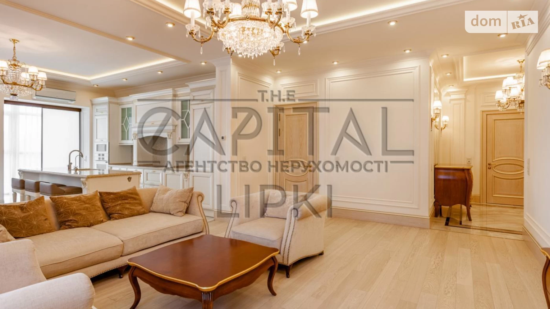 Сдается в аренду 3-комнатная квартира 130 кв. м в Киеве, ул. Андрея Верхогляда(Драгомирова) - фото 3