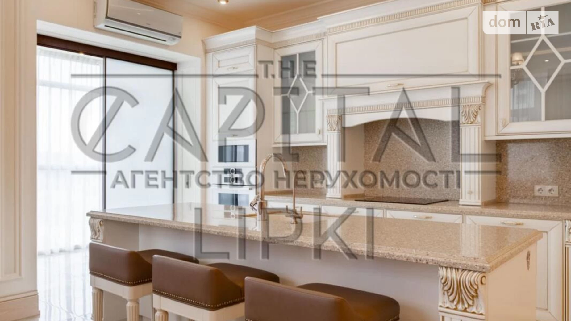 Сдается в аренду 3-комнатная квартира 130 кв. м в Киеве, ул. Андрея Верхогляда(Драгомирова) - фото 5