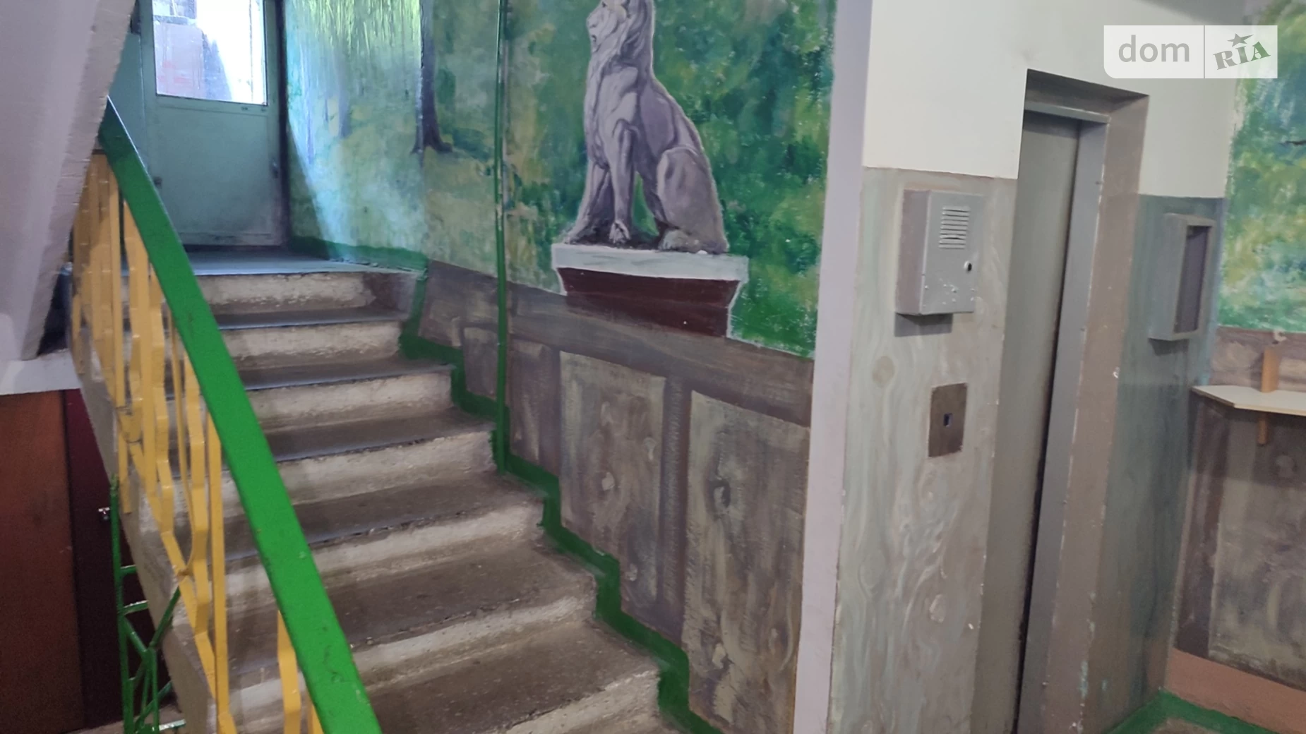 Продается 2-комнатная квартира 51 кв. м в Одессе, цена: 36500 $ - фото 5