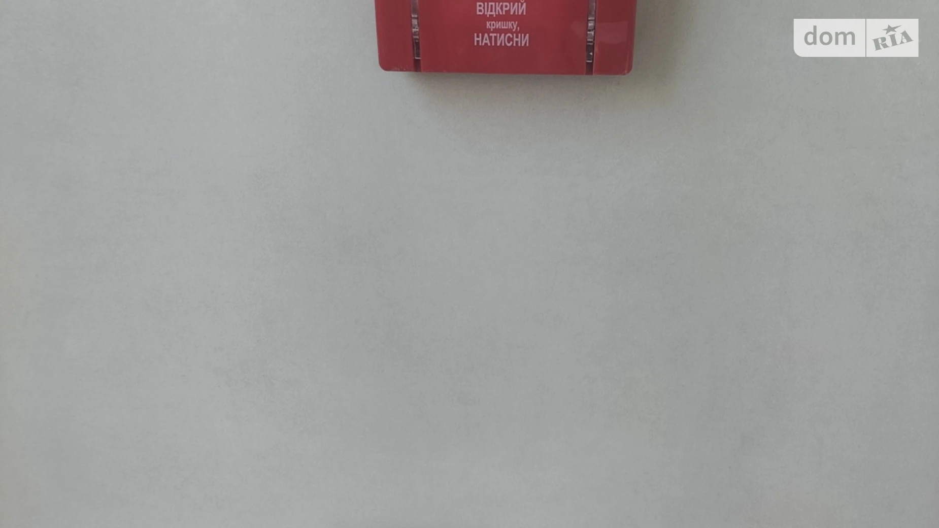 Здається в оренду приміщення вільного призначення 59.8 кв. м в 11-поверховій будівлі, цена: 30000 грн - фото 2