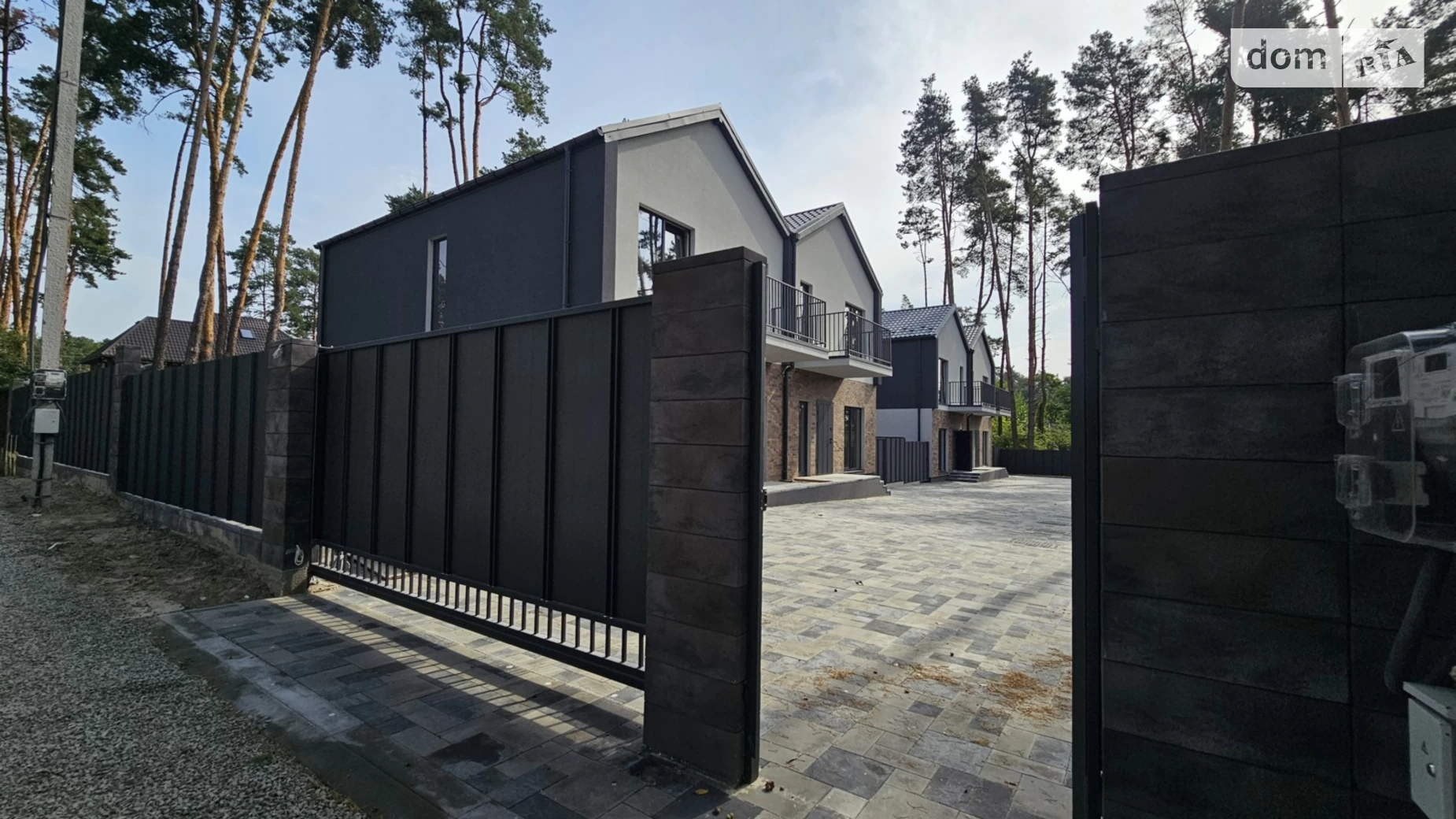 ул. Семьи Красовских Буча, цена: 85000 $ - фото 3