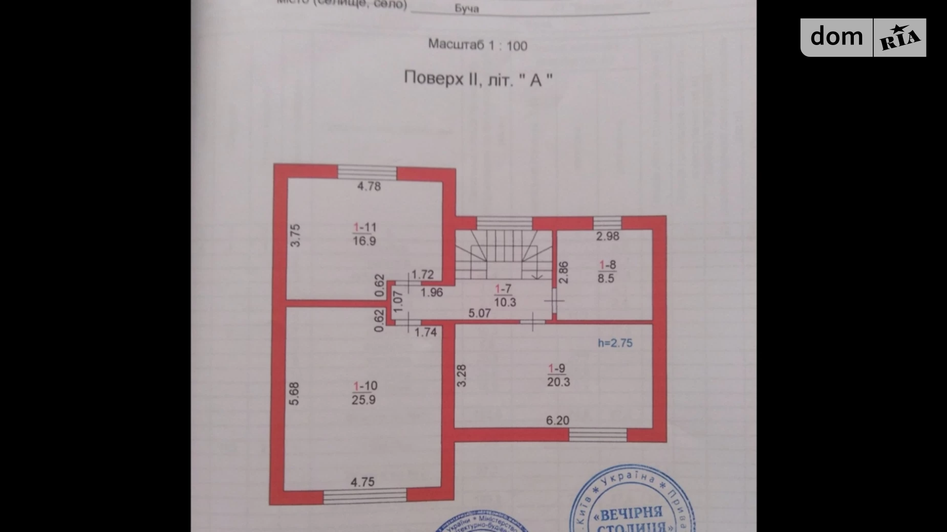 Продается дом на 2 этажа 199.9 кв. м с садом, цена: 210000 $ - фото 3
