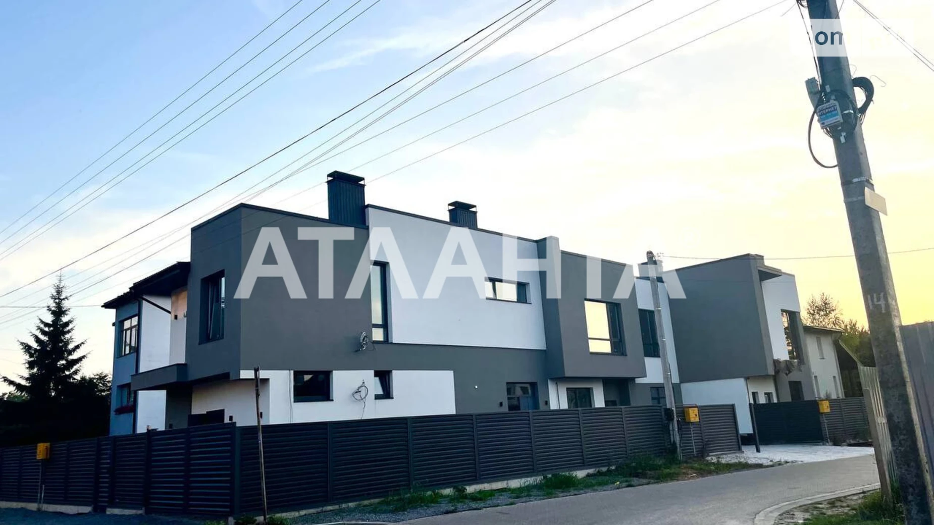 вулиця Арктична  Брюховичі (Львів), цена: 115000 $ - фото 2