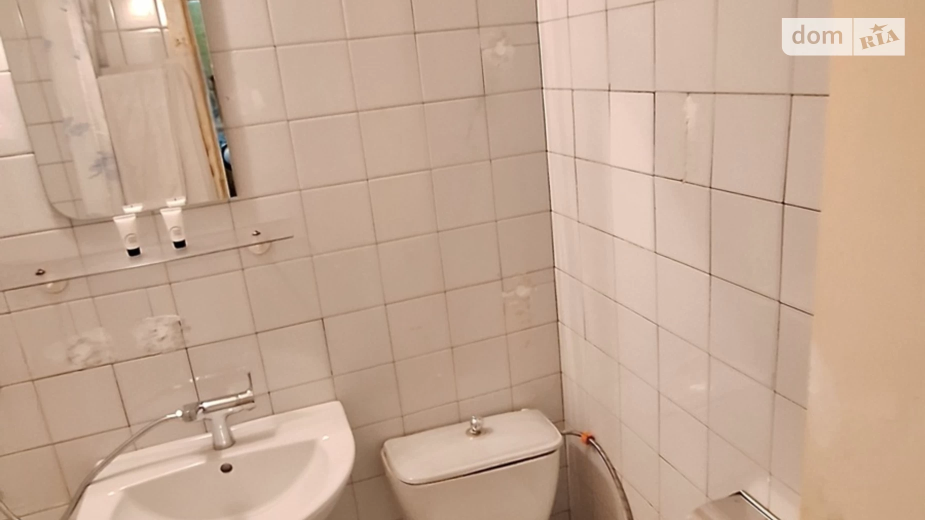 Сдается в аренду 1-комнатная квартира 17 кв. м в Днепре, ул. Сичеславская Набережная, 33 - фото 5