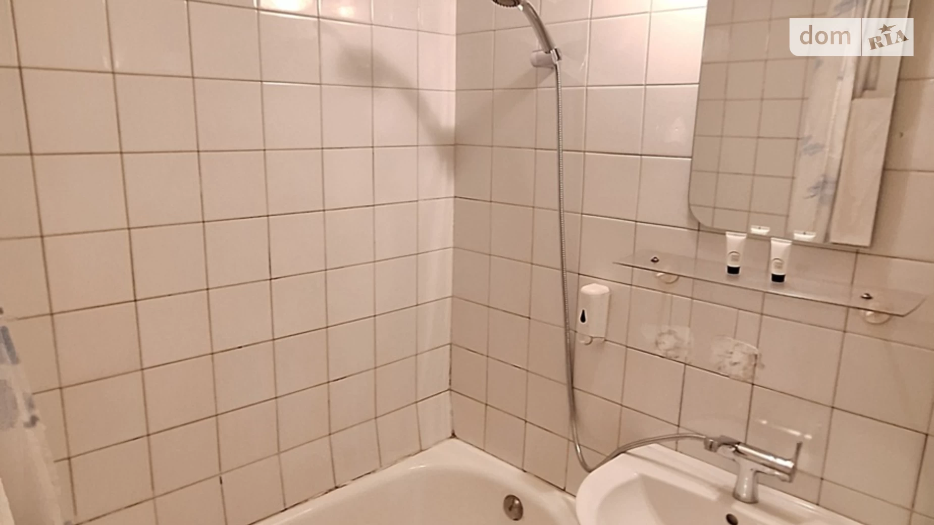 Сдается в аренду 1-комнатная квартира 17 кв. м в Днепре, ул. Сичеславская Набережная, 33 - фото 4