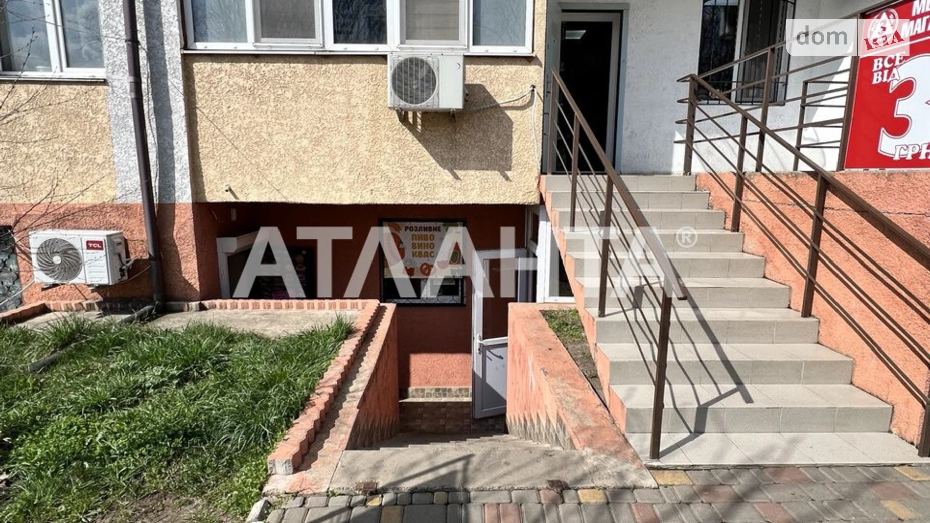 Продается помещения свободного назначения 82 кв. м в 7-этажном здании, цена: 44900 $ - фото 2