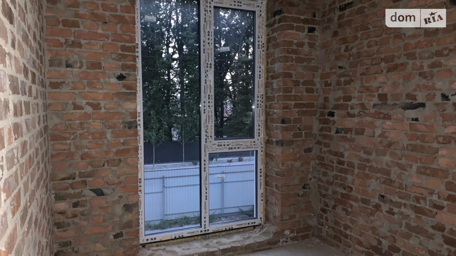пер. Весняный Агрономичное, цена: 75000 $ - фото 2