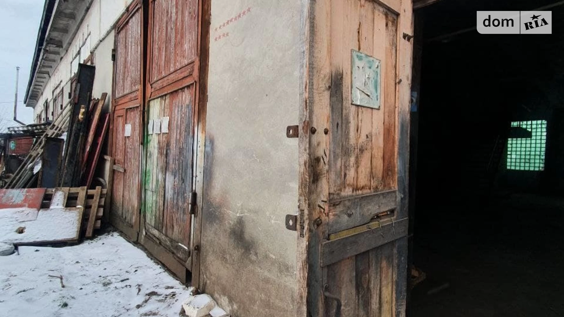 ул. Прибугская, 56 Хмельницкий, цена: 700000 $ - фото 3