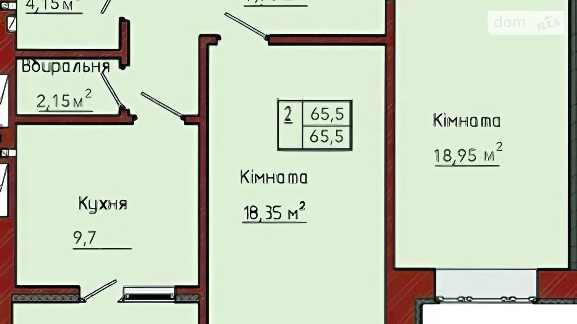Продается 2-комнатная квартира 65 кв. м в Хмельницком, ул. Шевченко, 46 - фото 3