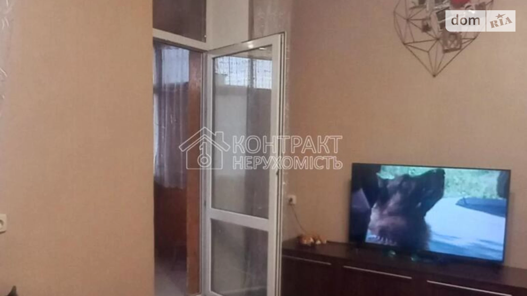 Продается 2-комнатная квартира 64.1 кв. м в Харькове, пер. Глисада Джуса(Тринклера) - фото 2