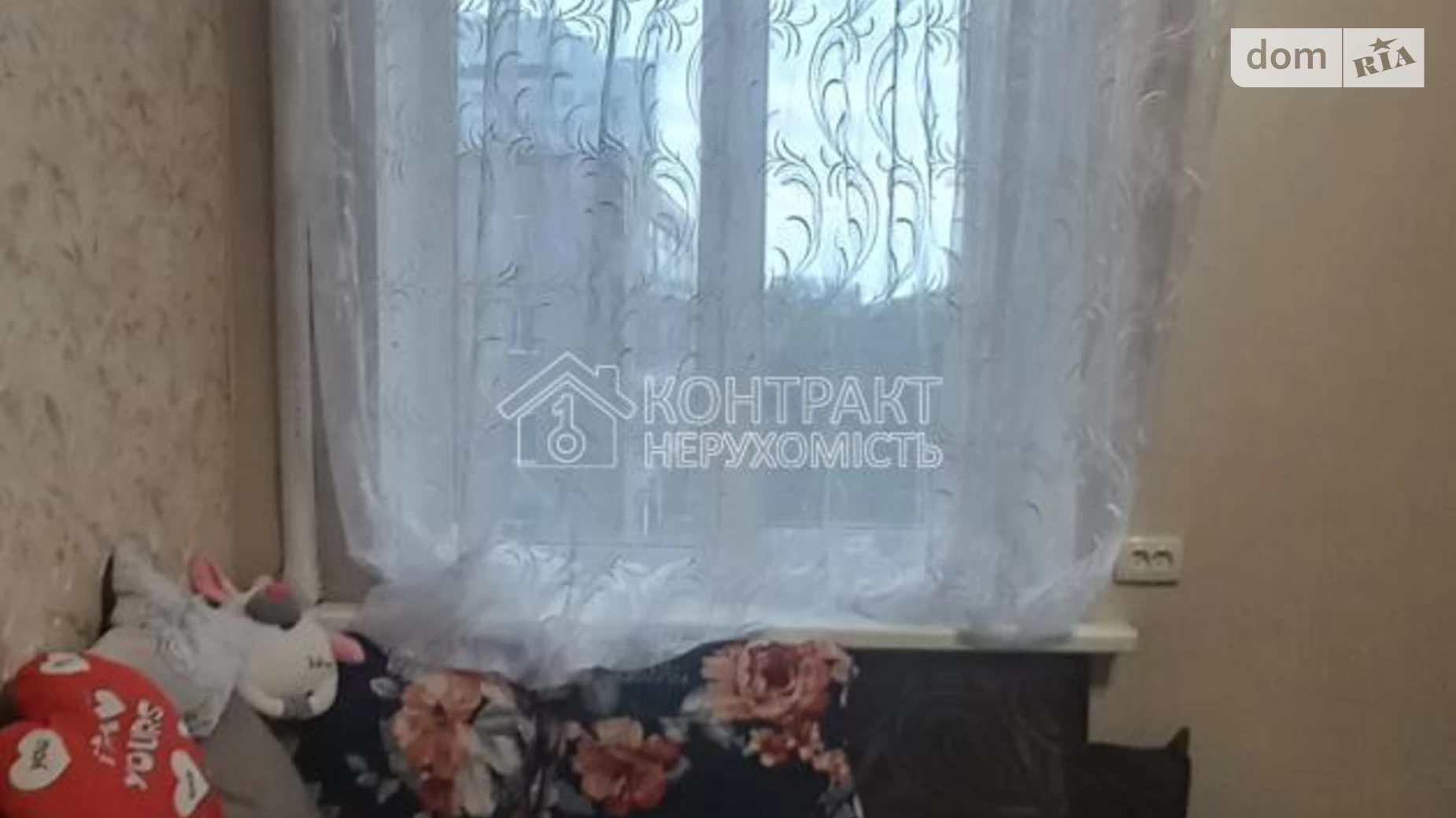 Продается 2-комнатная квартира 64.1 кв. м в Харькове, пер. Глисада Джуса(Тринклера) - фото 3
