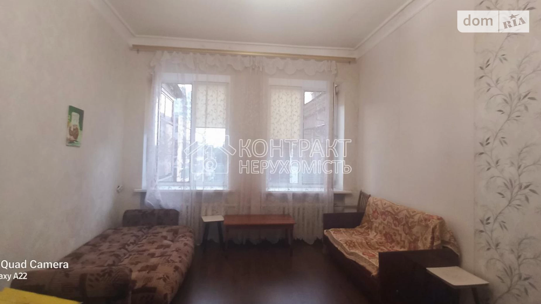 Продается 2-комнатная квартира 64.1 кв. м в Харькове, пер. Глисада Джуса(Тринклера) - фото 5