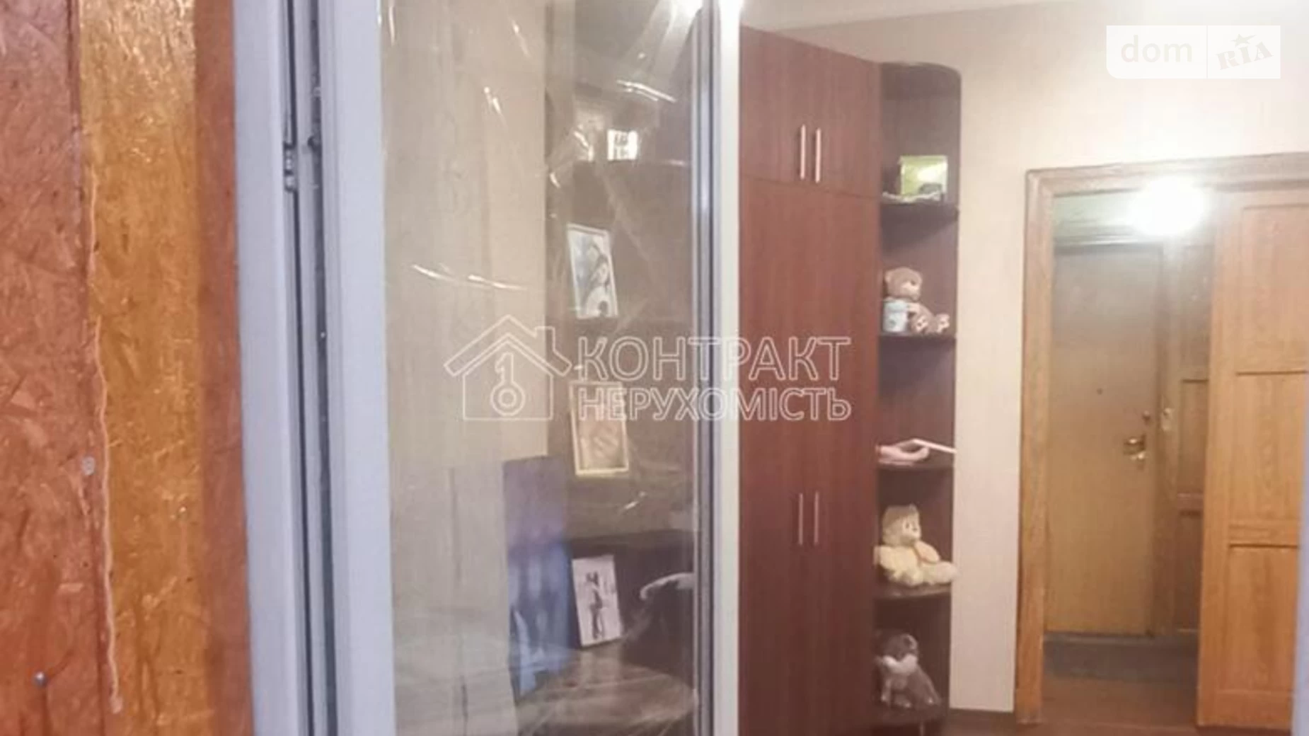 Продается 2-комнатная квартира 64.1 кв. м в Харькове, пер. Глисада Джуса(Тринклера) - фото 4