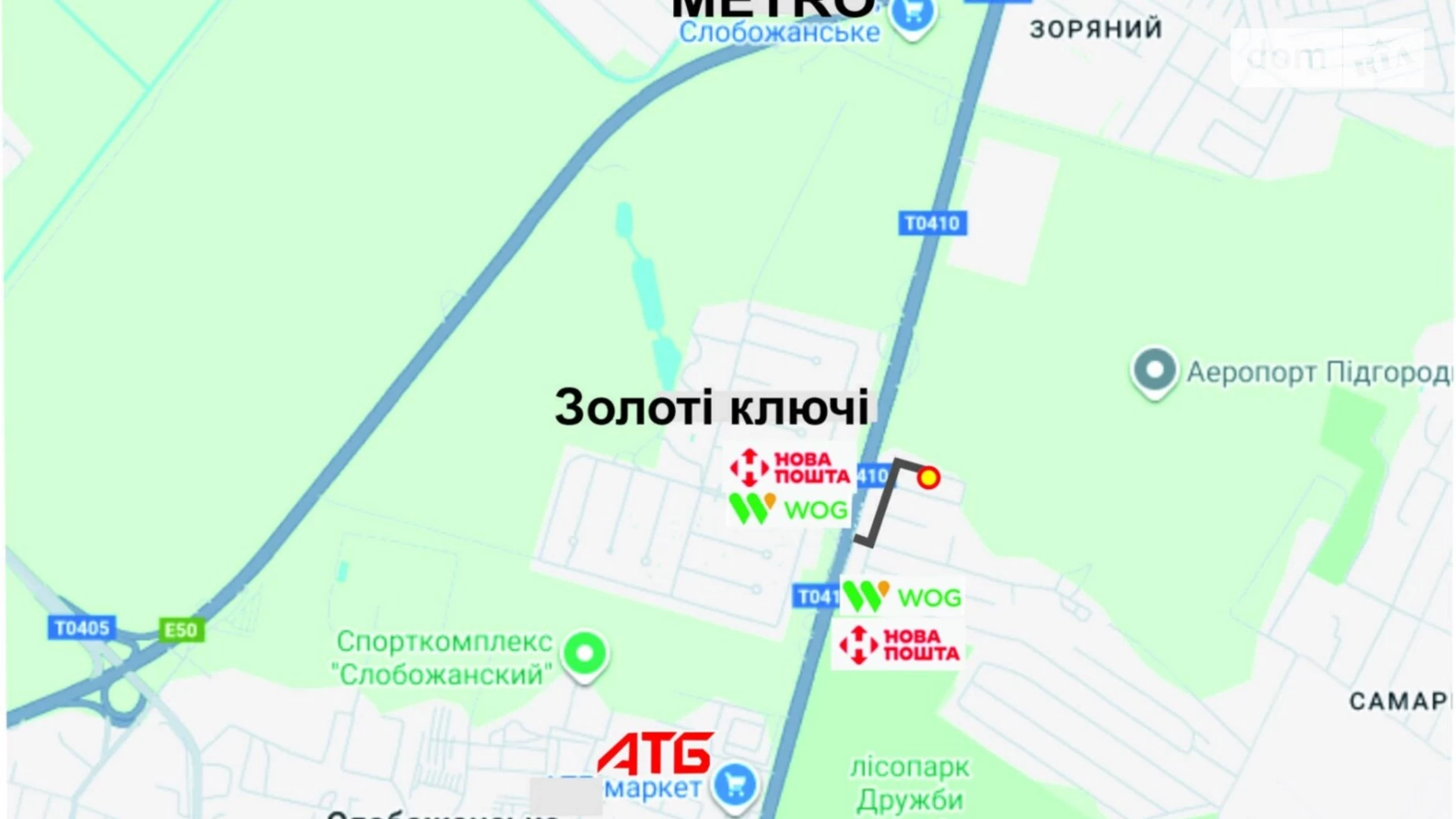 СТ Авіатор Слобожанское, цена: 26000 $ - фото 2