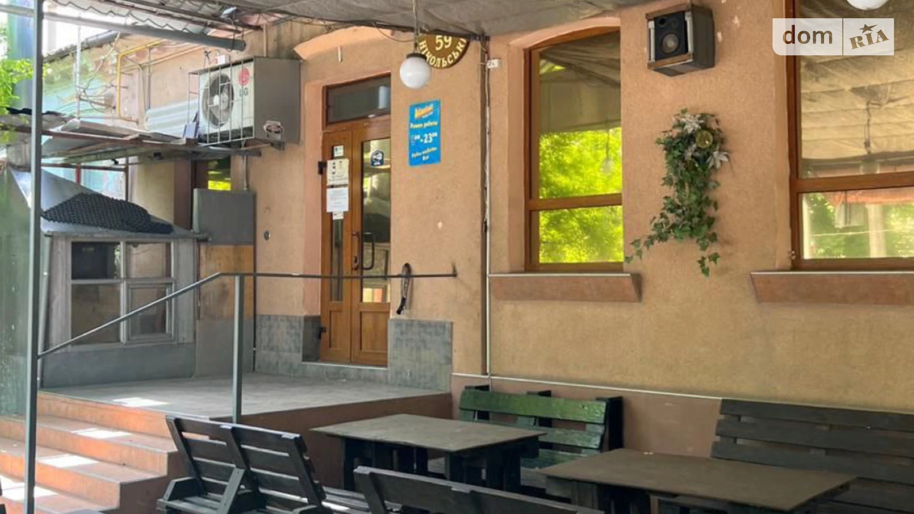 Продается объект сферы услуг 70 кв. м в 1-этажном здании, цена: 65000 $ - фото 2