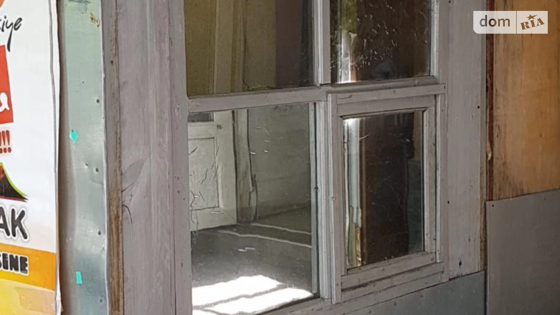 Продается объект сферы услуг 70 кв. м в 1-этажном здании, цена: 70000 $ - фото 3