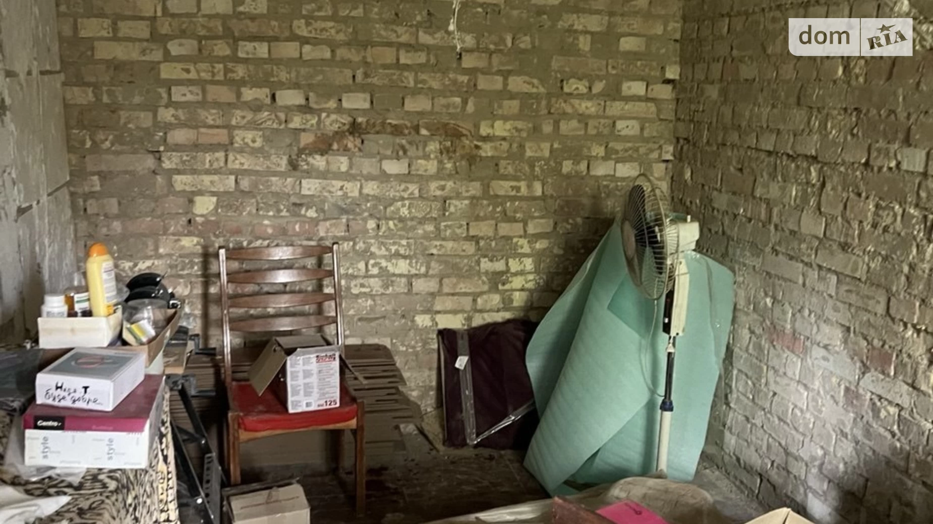 Продается 4-комнатная квартира 79.4 кв. м в, цена: 56000 $ - фото 2