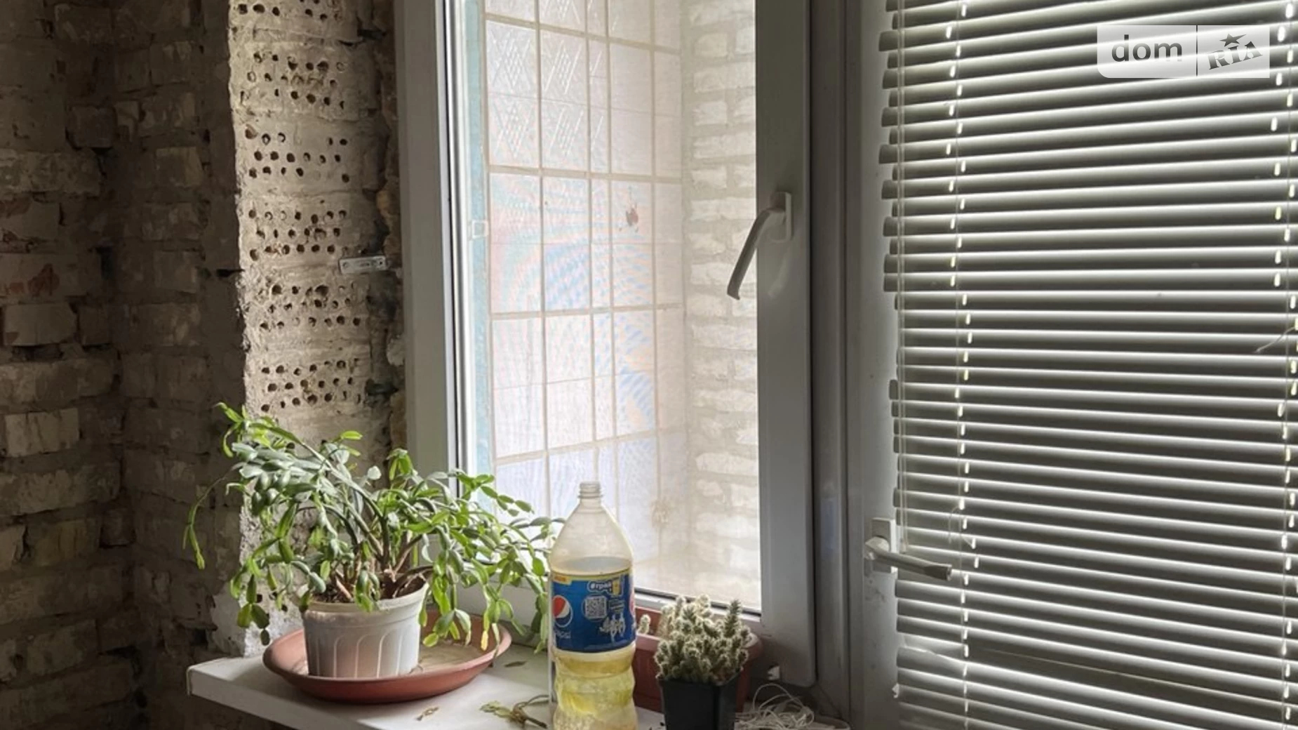 Продается 4-комнатная квартира 79.4 кв. м в, цена: 56000 $ - фото 5