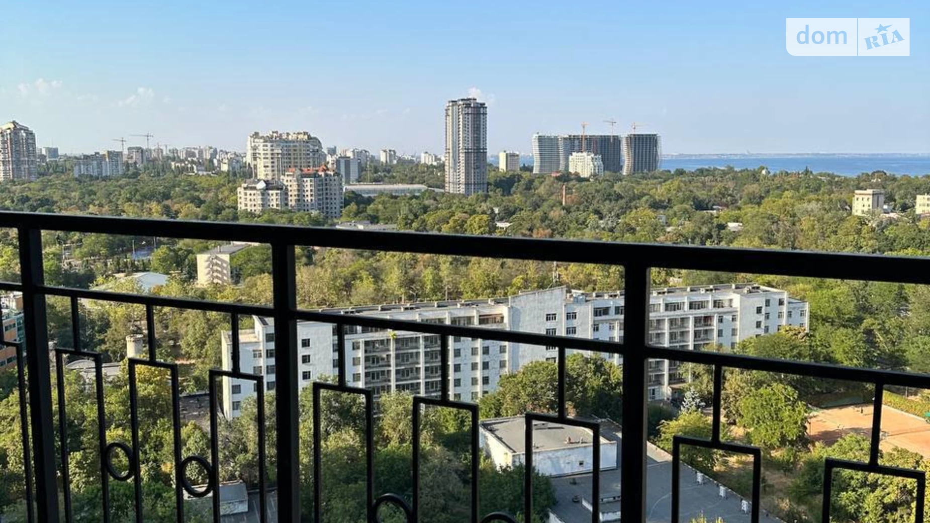 ул. Генуэзская, 1 Одесса ЖК Родос - фото 2