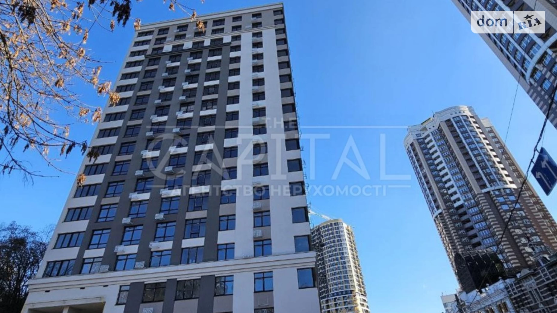 Продается 2-комнатная квартира 68.7 кв. м в Киеве, ул. Глубочицкая, 25/15 - фото 3