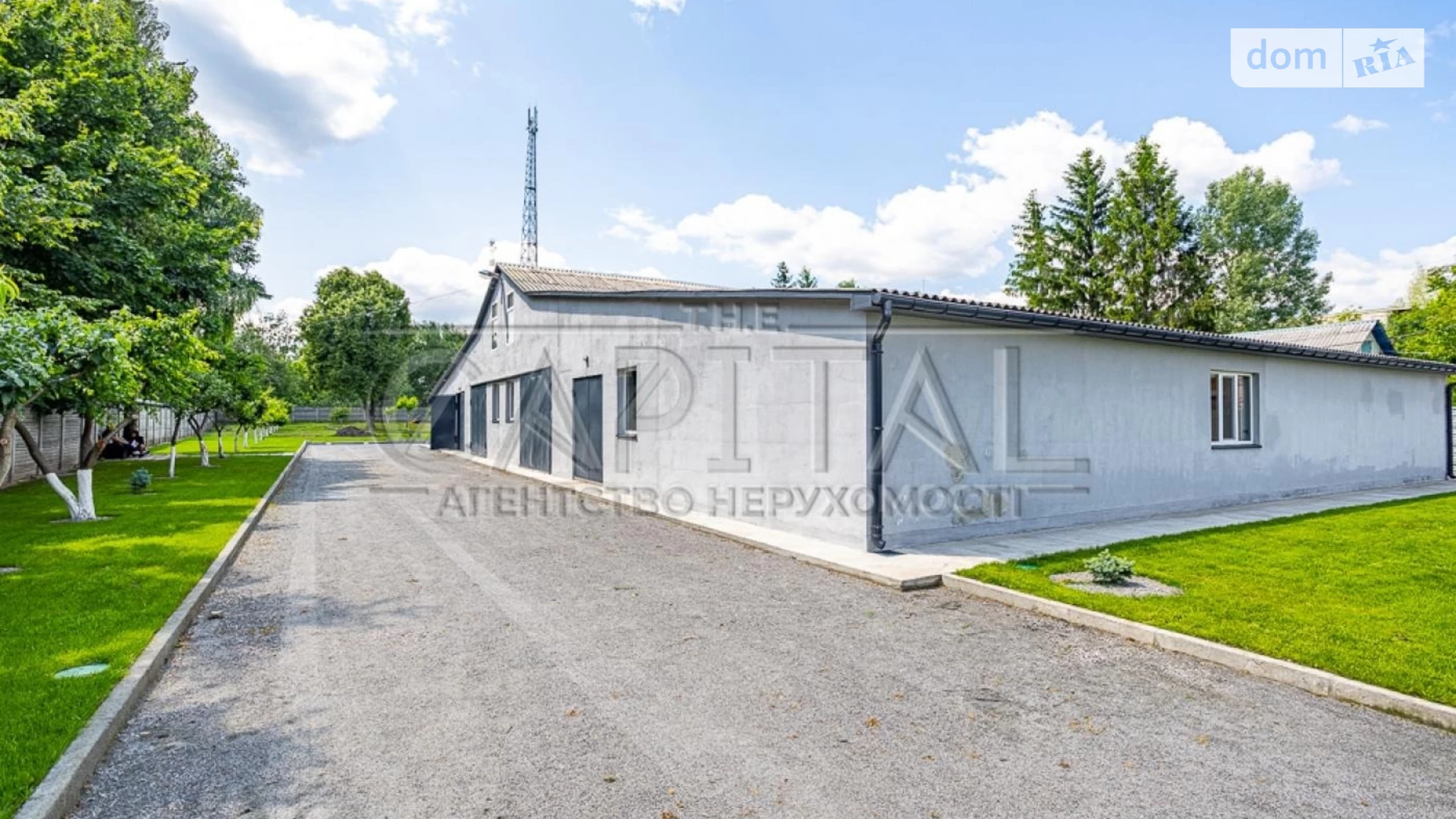 Шкільна Дорогинка, цена: 320000 $ - фото 3