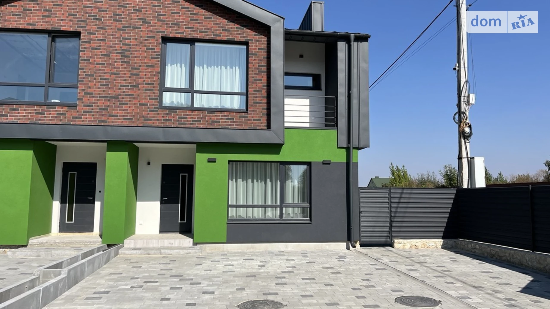 ул. Зелёная Петриков, цена: 500000 грн - фото 2