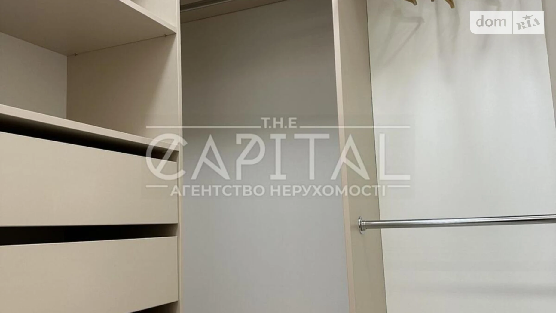 Сдается в аренду 2-комнатная квартира 125 кв. м в Киеве, ул. Александра Конисского(Тургеневская), 44 - фото 2