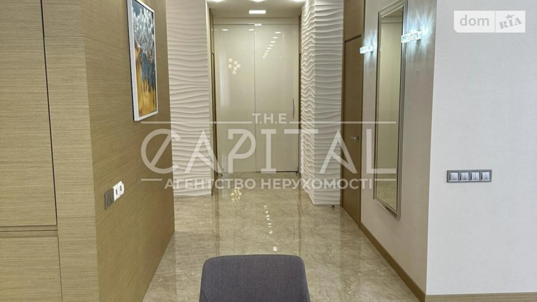 Сдается в аренду 2-комнатная квартира 125 кв. м в Киеве, ул. Александра Конисского(Тургеневская), 44 - фото 4