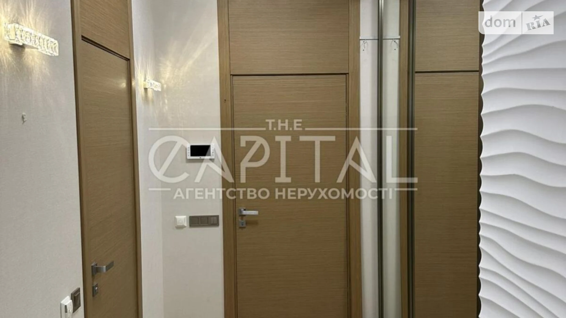 Сдается в аренду 2-комнатная квартира 125 кв. м в Киеве, ул. Александра Конисского(Тургеневская), 44 - фото 5