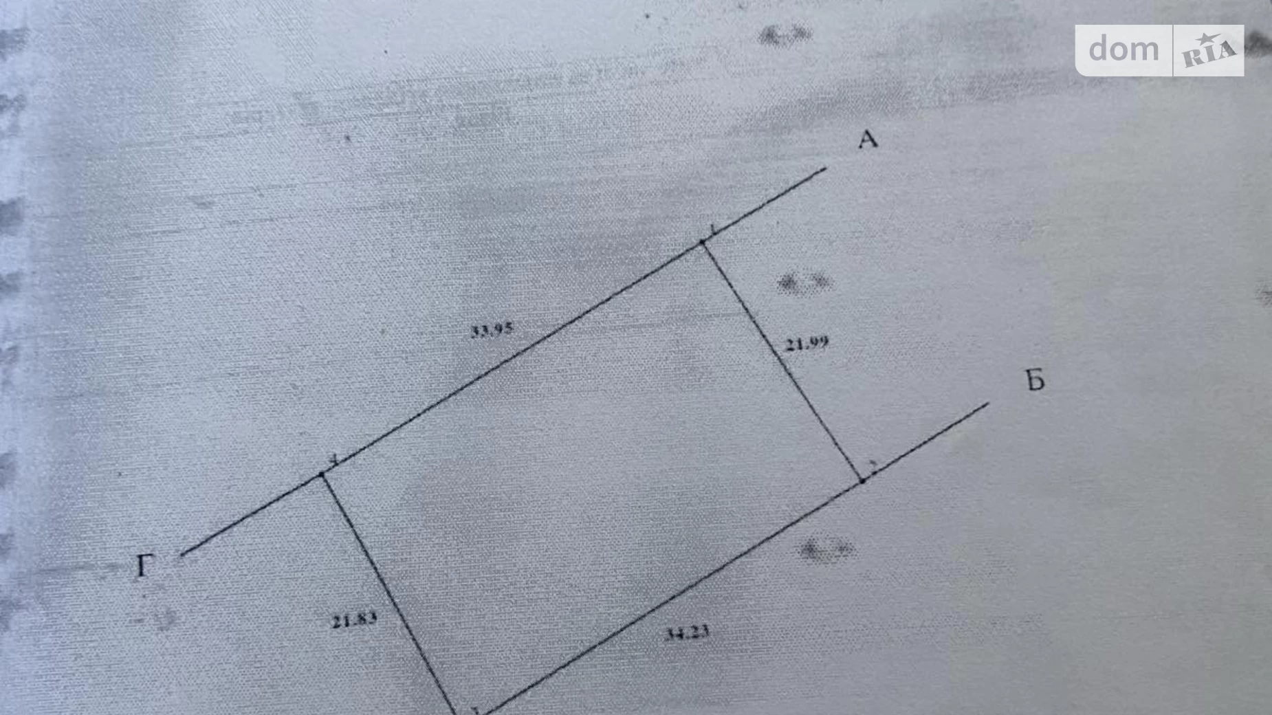 Продається земельна ділянка 20 соток у Закарпатській області, цена: 95000 $ - фото 2