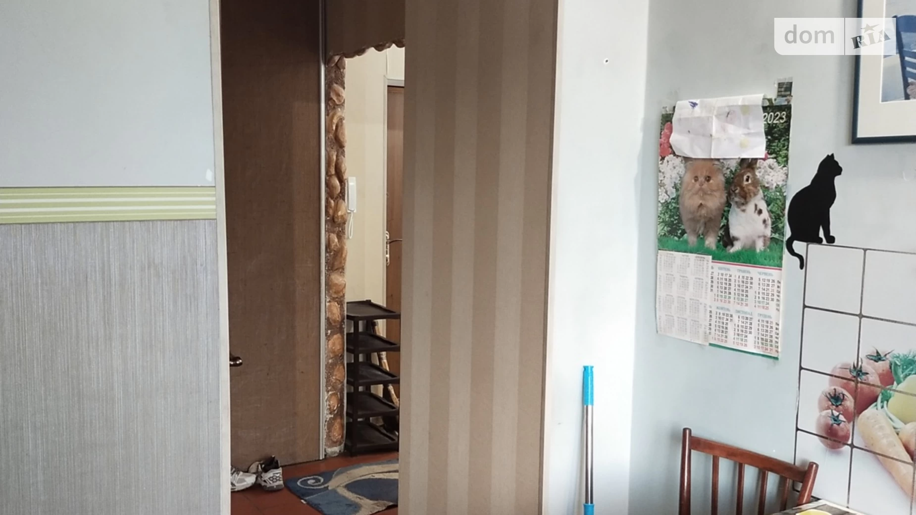 Продается 2-комнатная квартира 49 кв. м в Хмельницком, ул. Прибугская, 32 - фото 4