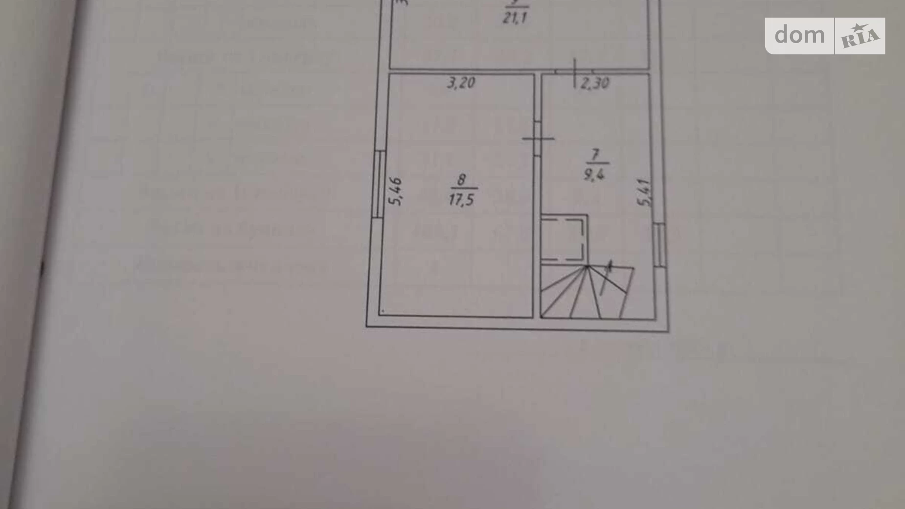 Мартусовка, цена: 73000 $ - фото 4