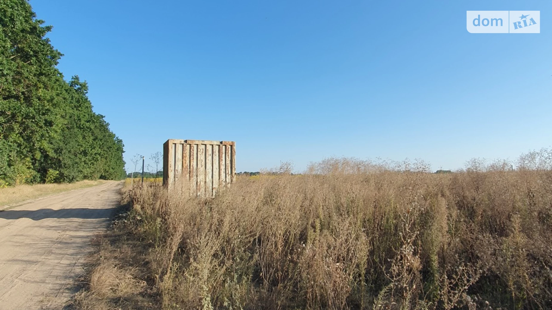 Продается земельный участок 6 соток в Винницкой области, цена: 17500 $ - фото 2