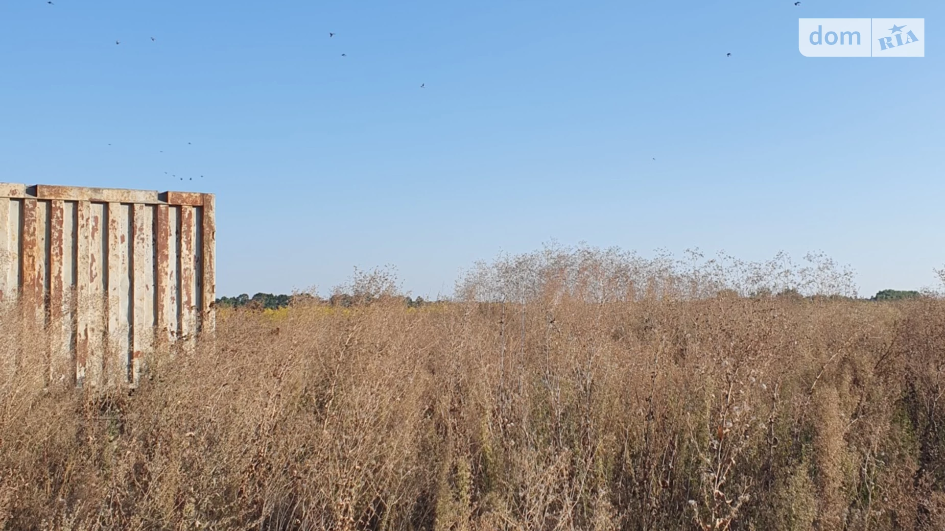 Продается земельный участок 6 соток в Винницкой области, цена: 17500 $ - фото 5