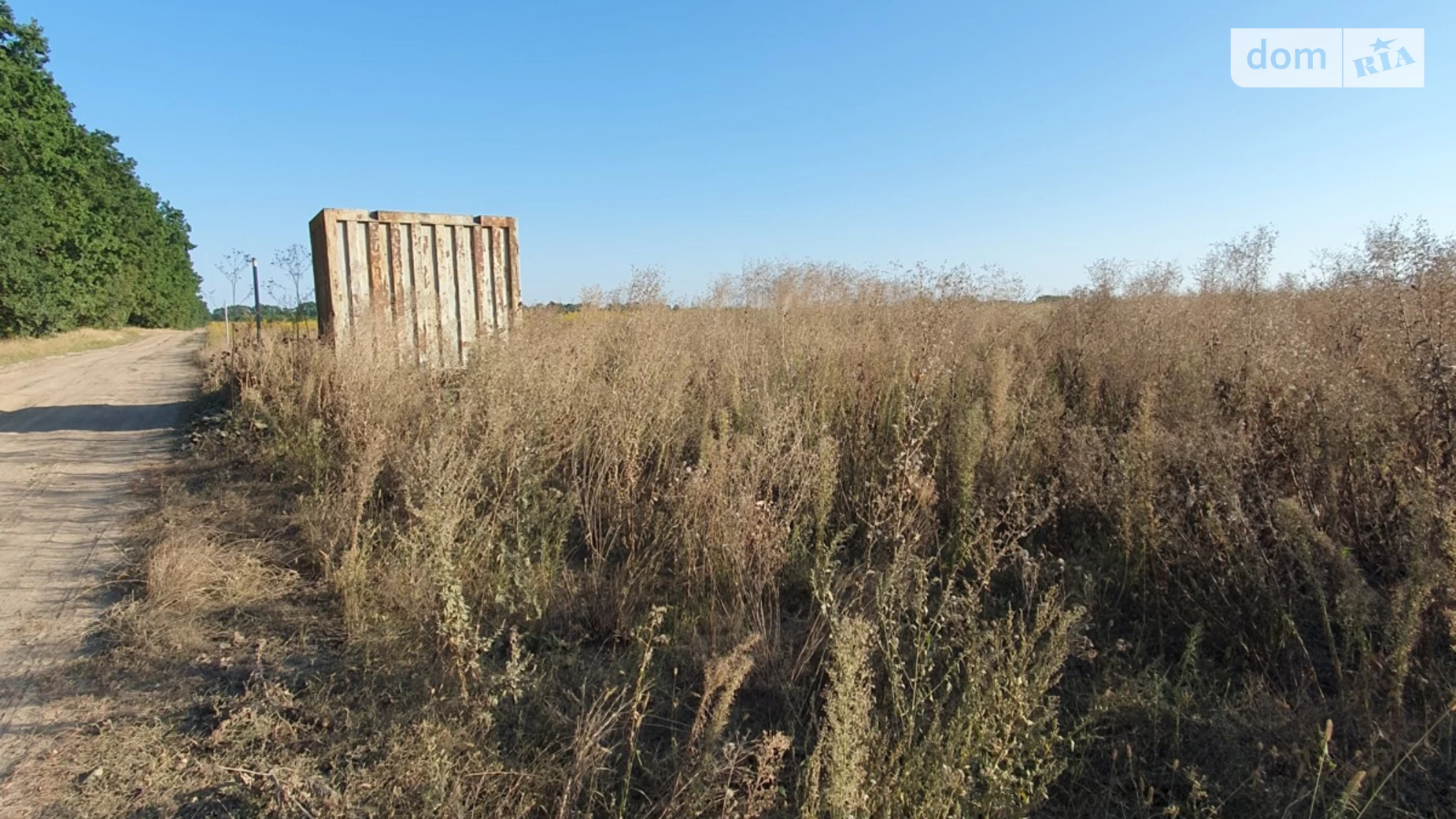 Продается земельный участок 6 соток в Винницкой области, цена: 17500 $ - фото 4