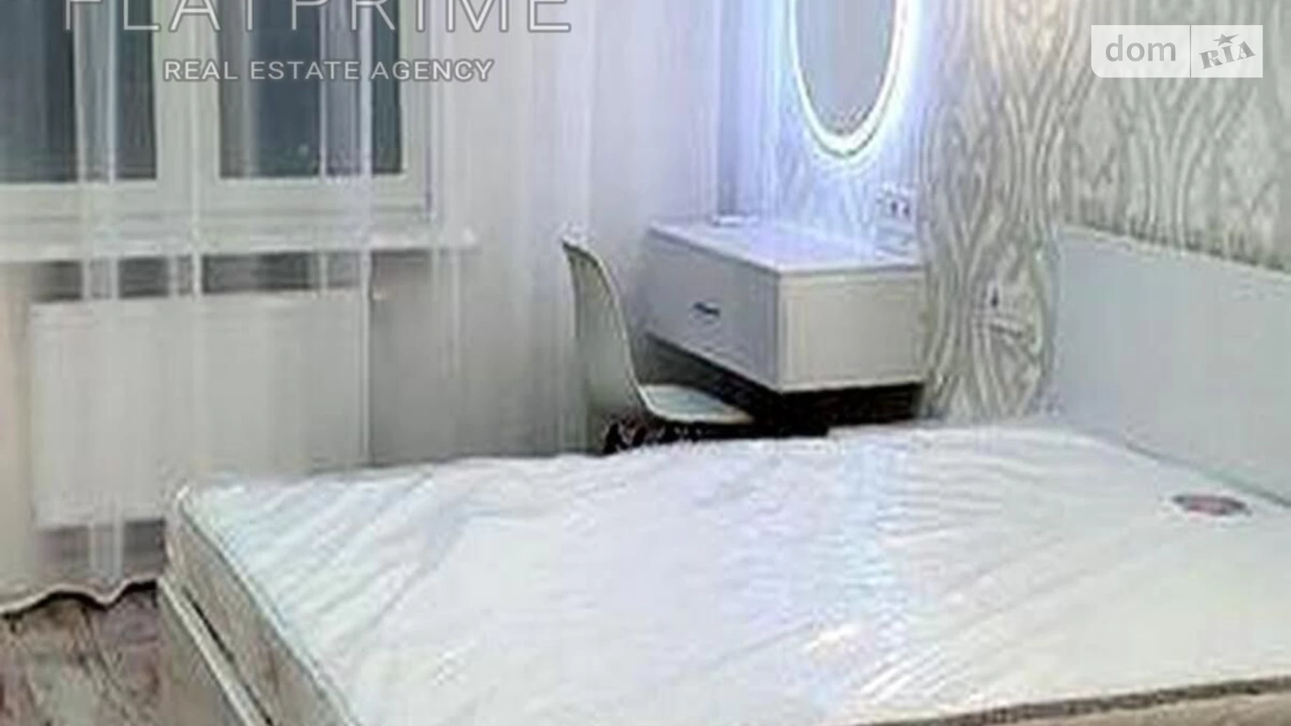 Продается 2-комнатная квартира 73.9 кв. м в Киеве, ул. Ревуцкого, 54 - фото 3