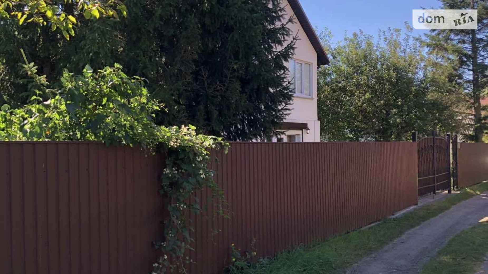 СТ Стугна Старые Безрадичи, цена: 89000 $ - фото 4
