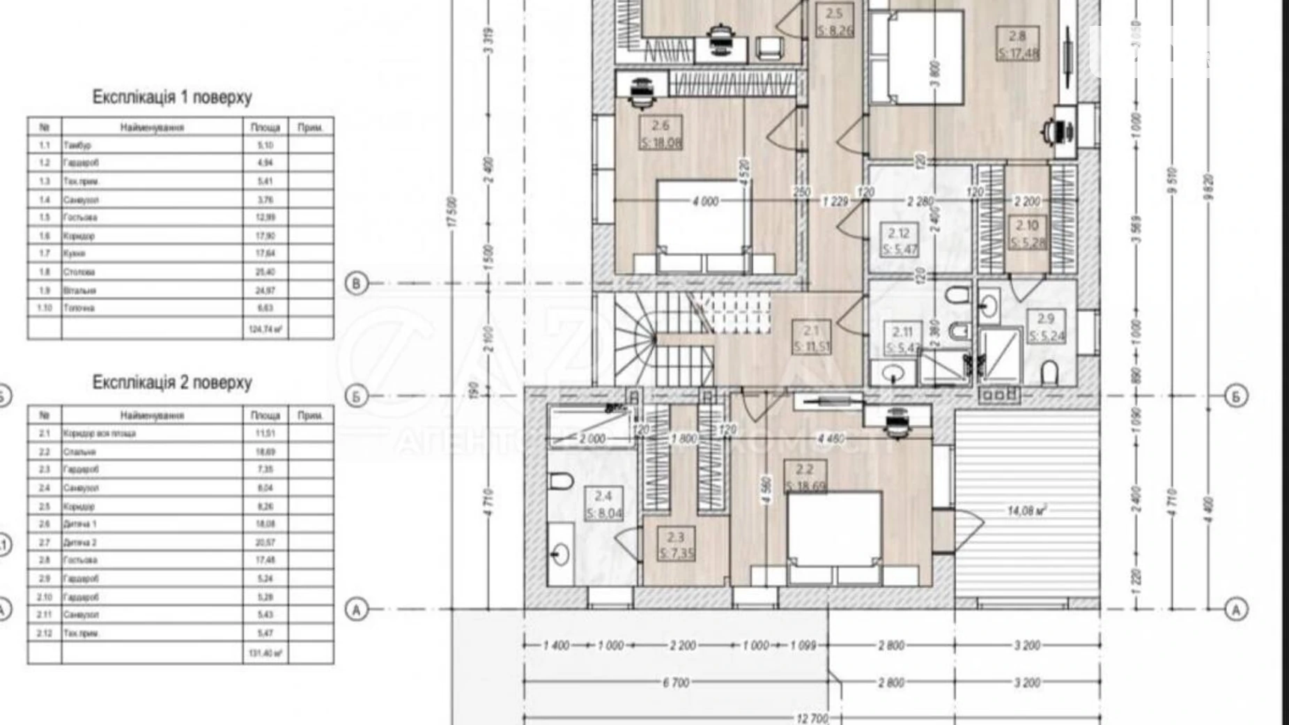 Продается дом на 2 этажа 393 кв. м с бассейном, цена: 420000 $ - фото 4