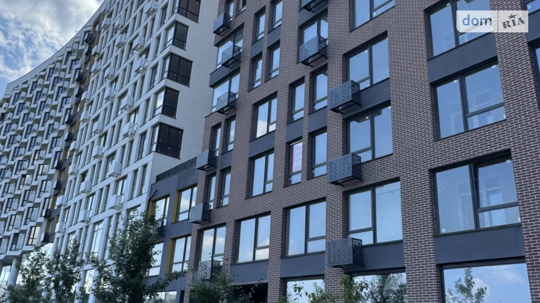 Продается 1-комнатная квартира 27.4 кв. м в Киеве, ул. Берковецкая, 4Д - фото 2