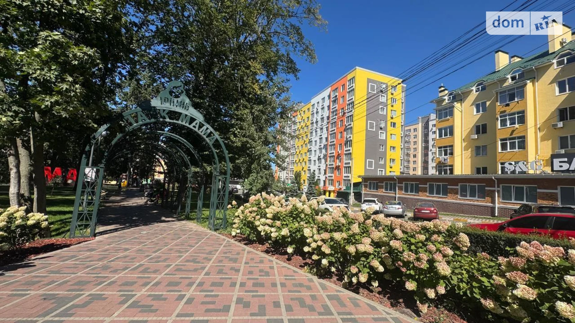 Продается 1-комнатная квартира 37.9 кв. м в Ирпене, ул. Мечникова, 118А - фото 2