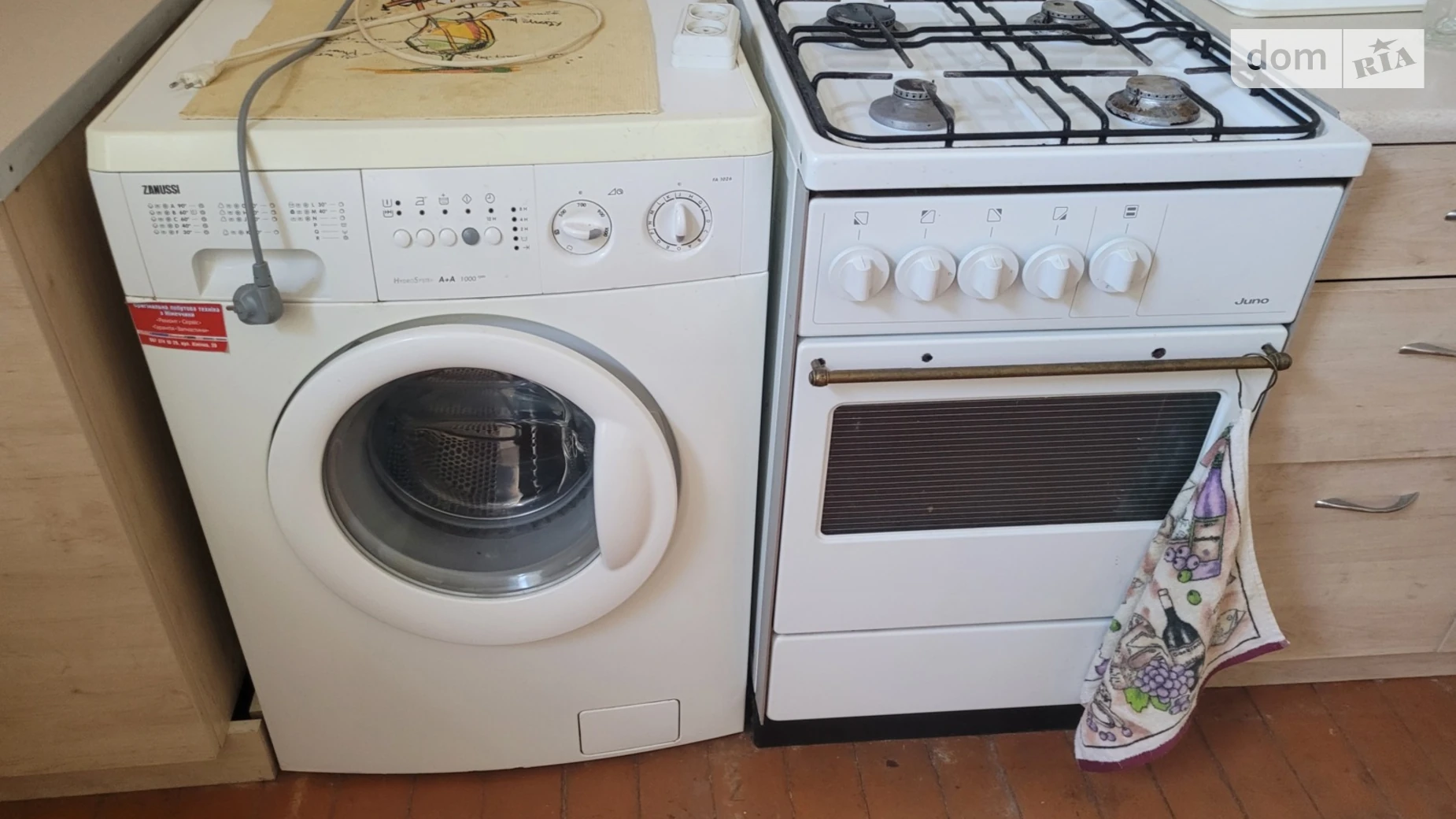 Сдается в аренду 1-комнатная квартира 40 кв. м в Львове, ул. Елены Степановны, 5 - фото 4