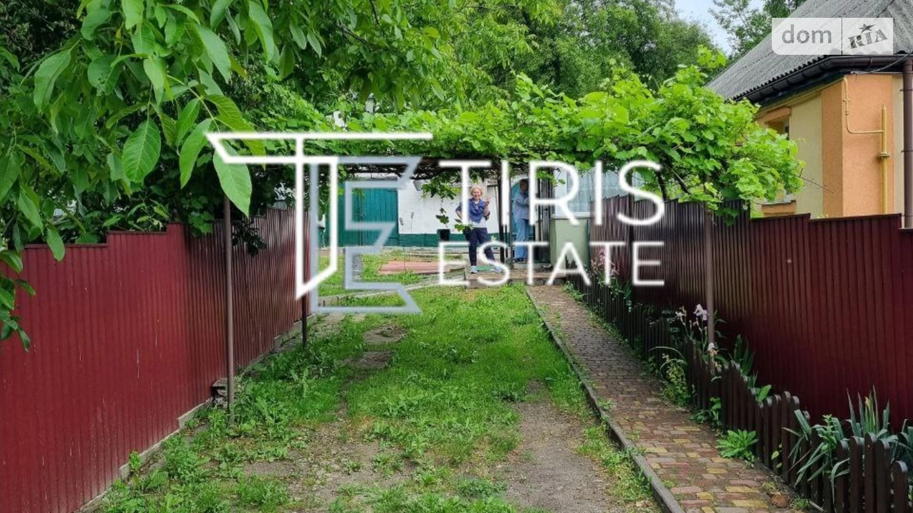 Продается одноэтажный дом 69.7 кв. м с садом, цена: 49500 $ - фото 2