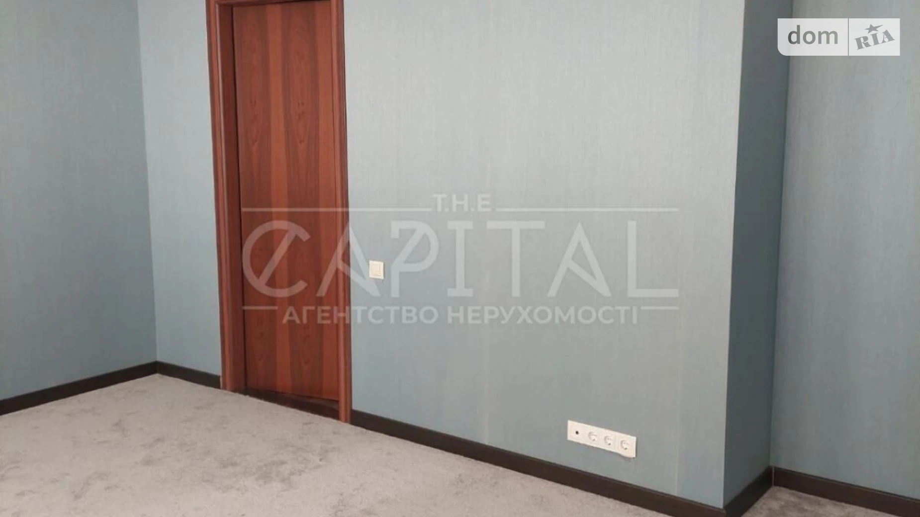 ул. Андрея Малышко Плюты, цена: 258000 $ - фото 5