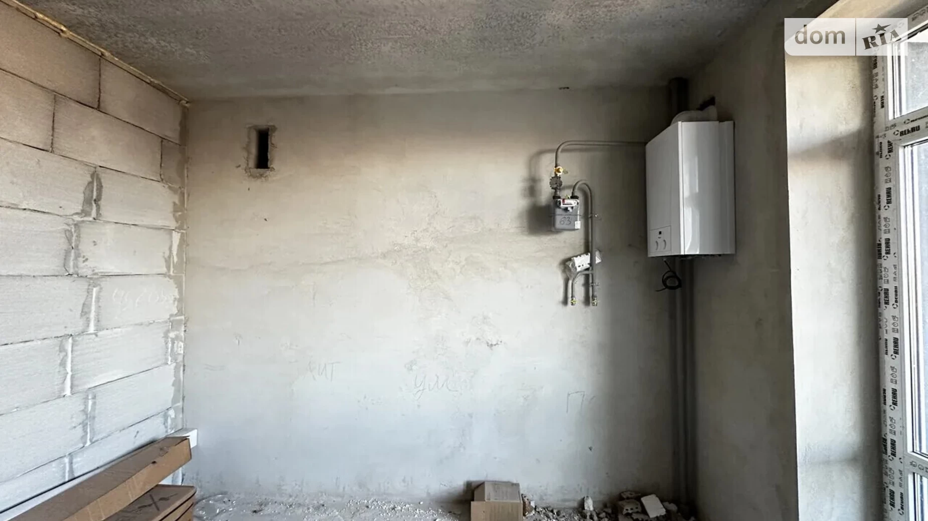 Продается 2-комнатная квартира 67 кв. м в Загвоздье, ул. Заозерная - фото 2