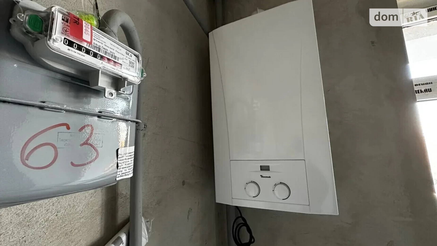 Продается 2-комнатная квартира 67 кв. м в Загвоздье, ул. Заозерная - фото 4