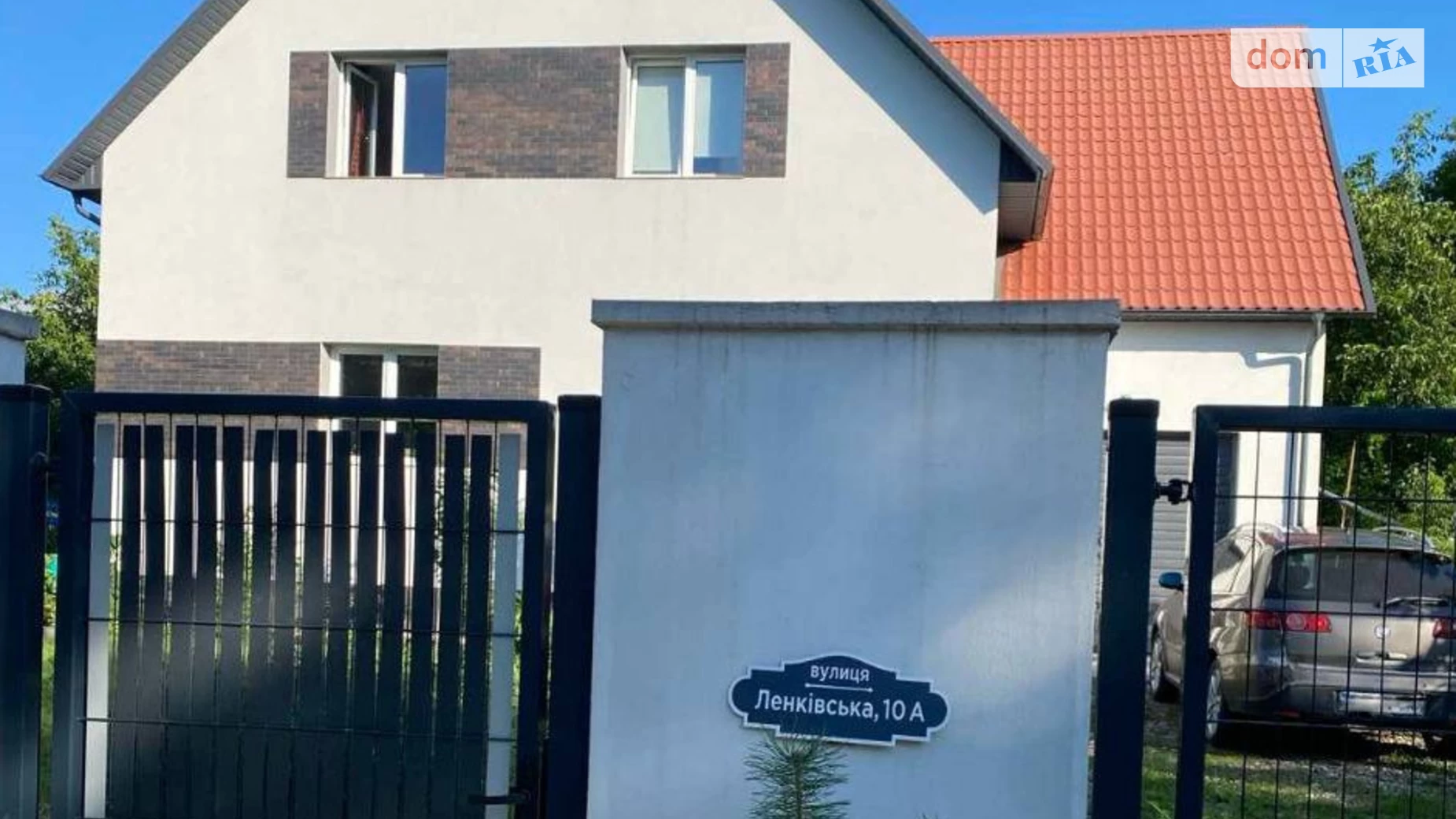 Продается дом на 2 этажа 252.3 кв. м с верандой, цена: 240000 $ - фото 3
